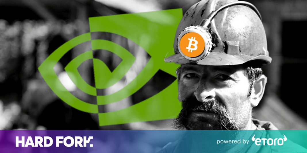 Nvidia lawyer pushes court to dismiss cryptocurrency mining chip lawsuit